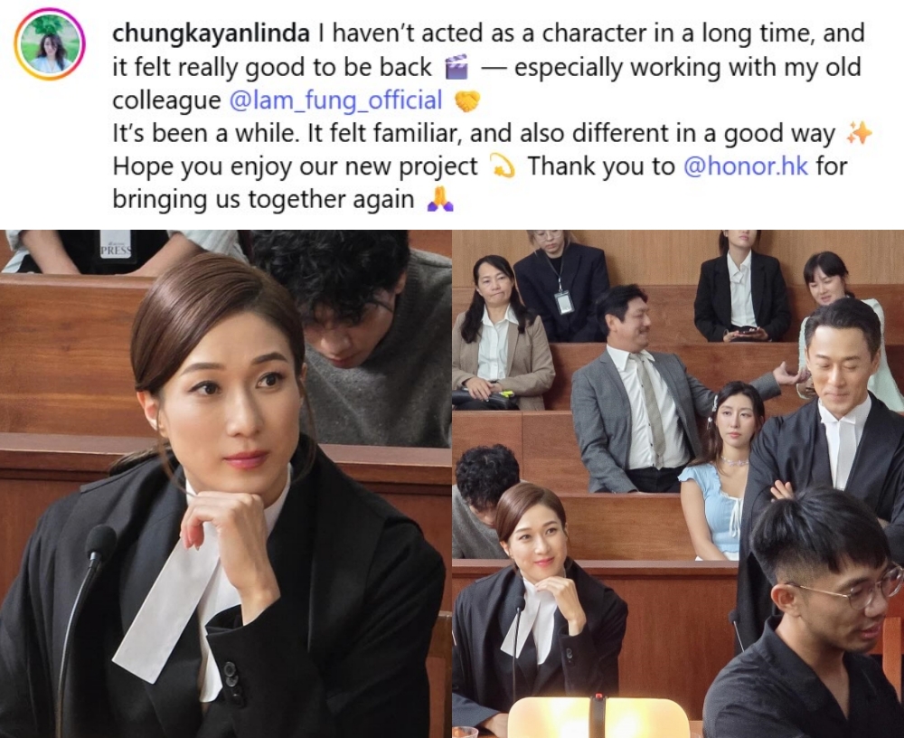Linda Chung Raymond Lam
